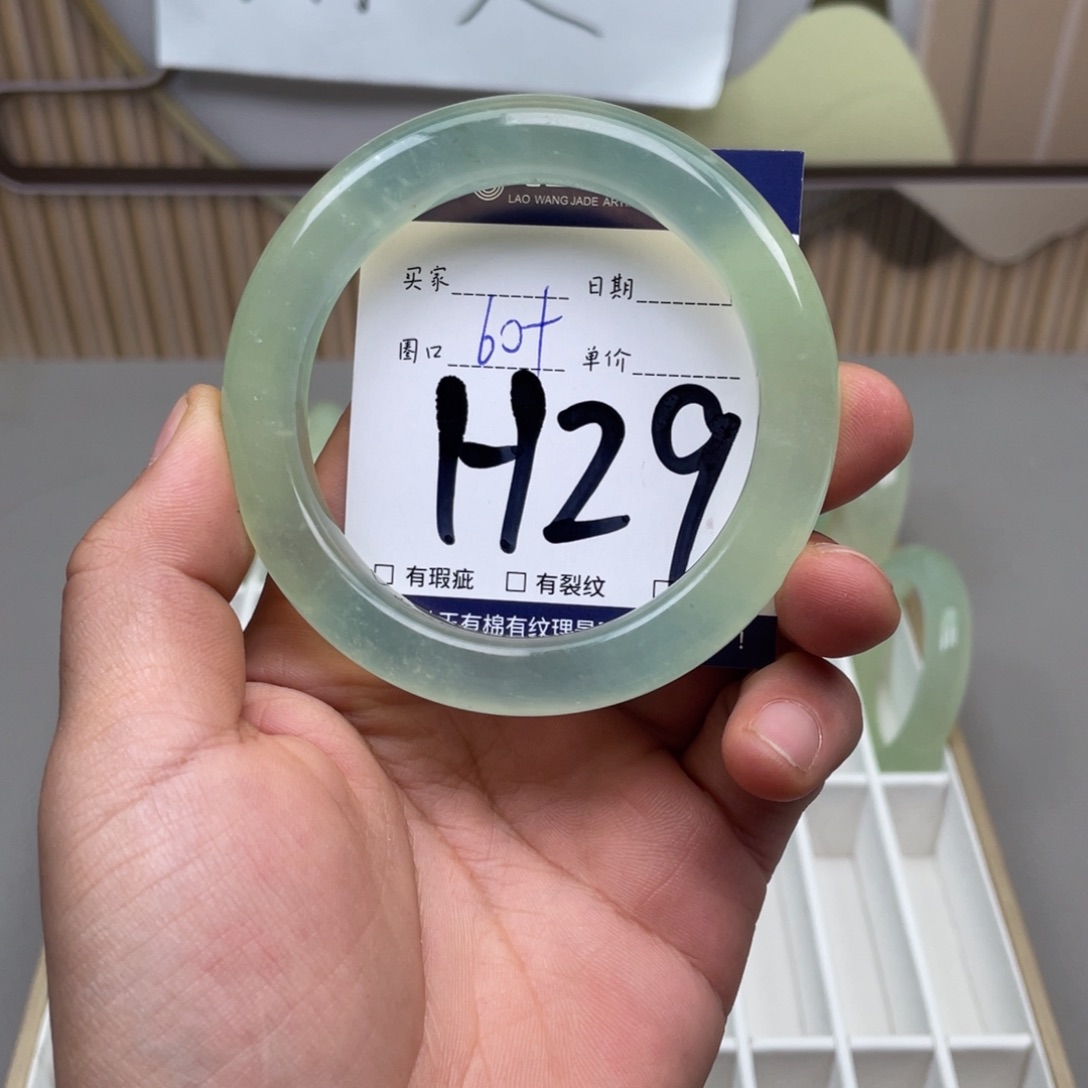 岫玉手镯手镯未镶嵌