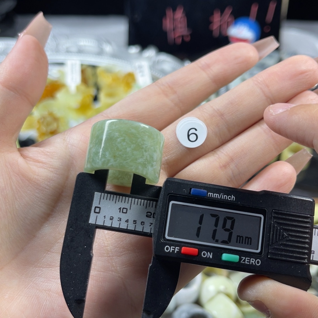 蛇纹石玉未镶嵌戒指