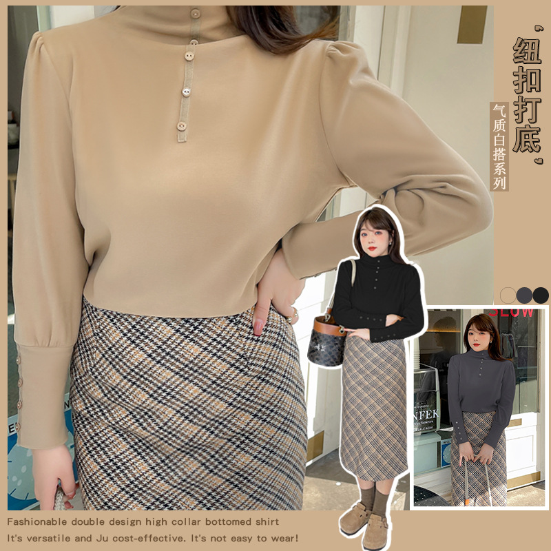 7722大码女装冬简约打底衫 胖MM韩版纽扣气质休闲显瘦T恤-BFD