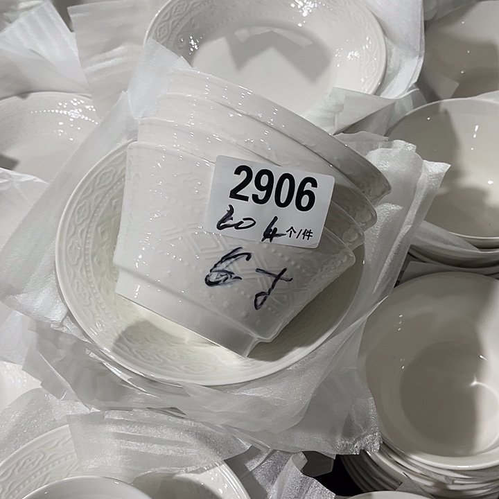 瓷微瑕外贸餐具2906