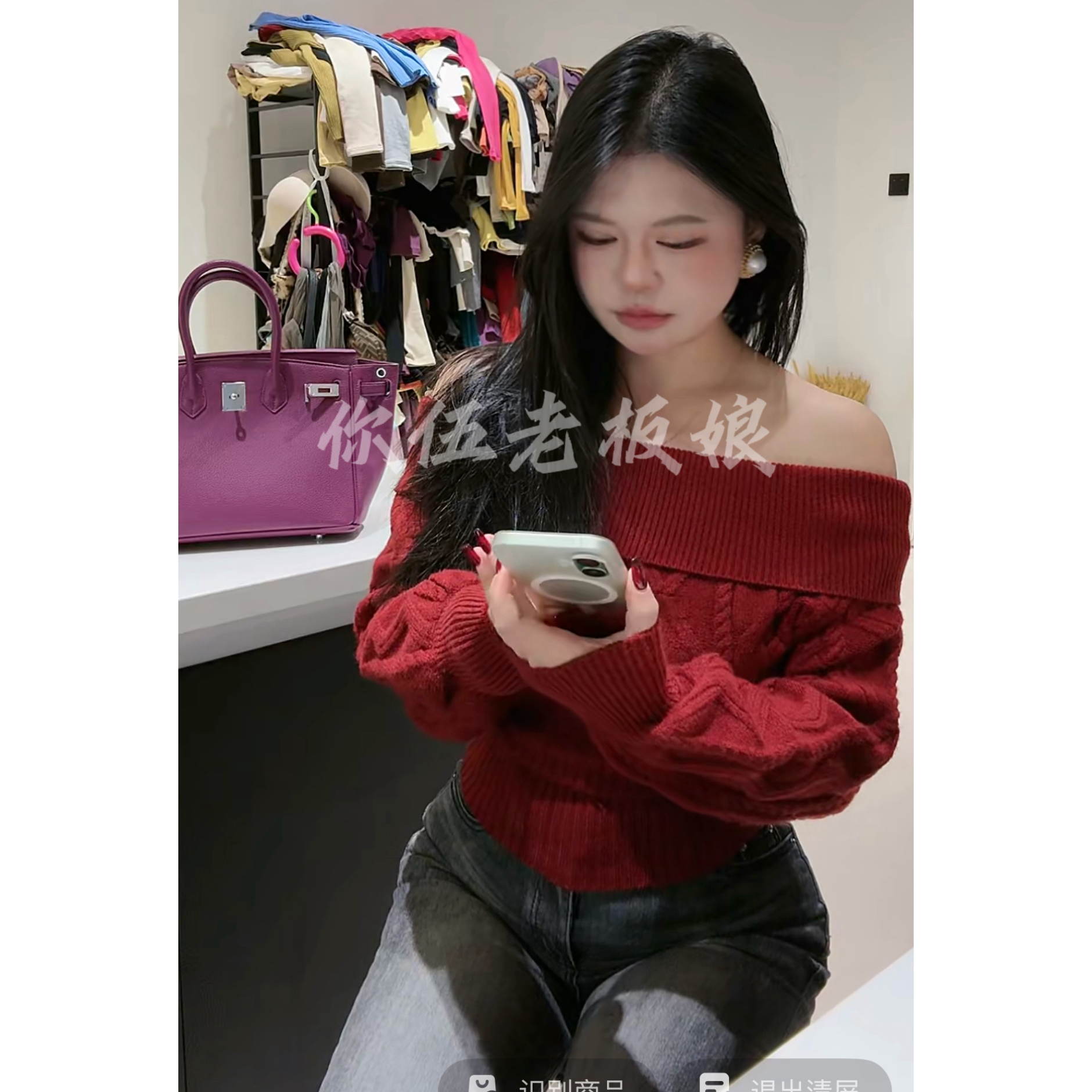 圣诞红衣一件毛衣