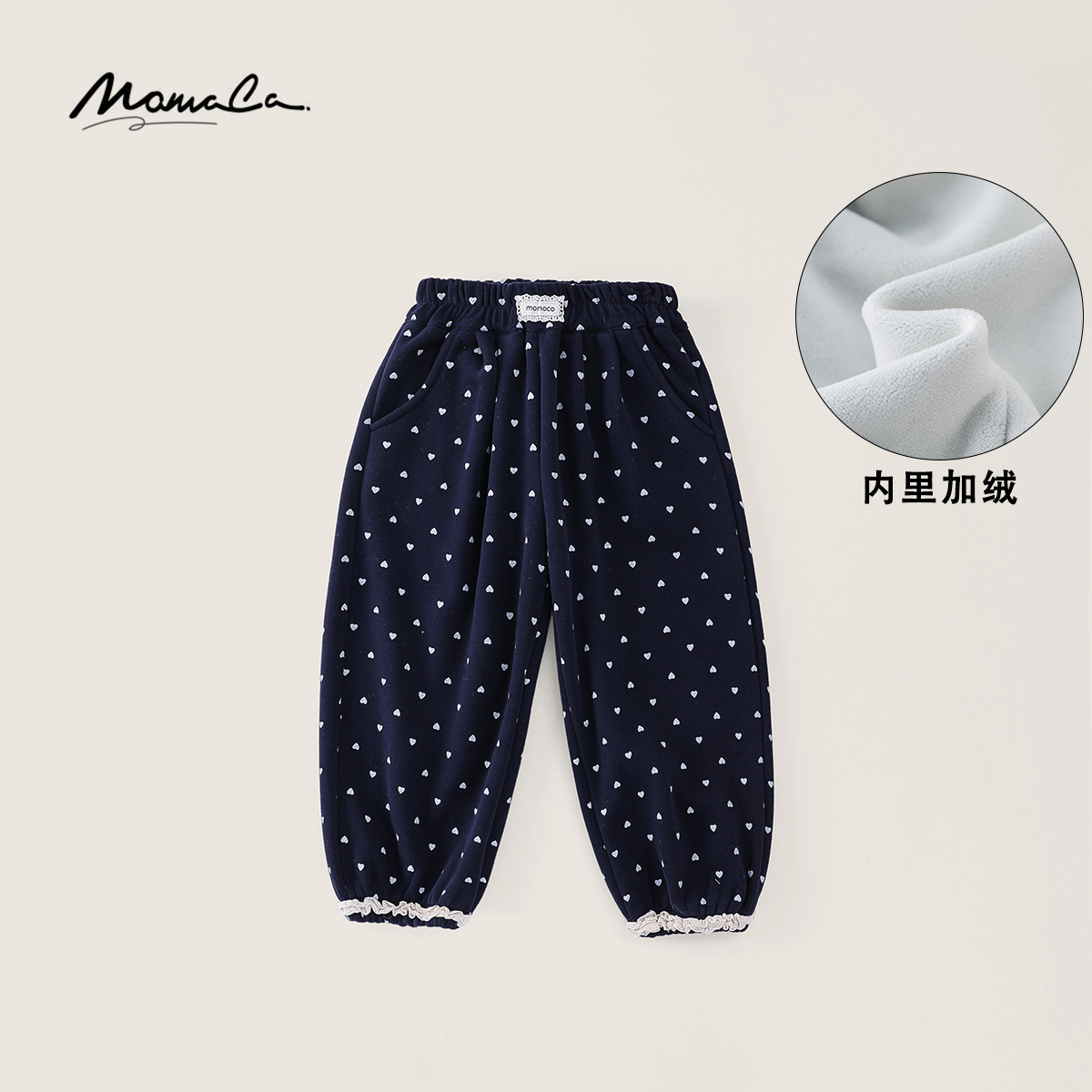 MOMOCO冬季女童时尚波点洋气加绒针织裤77830358025
