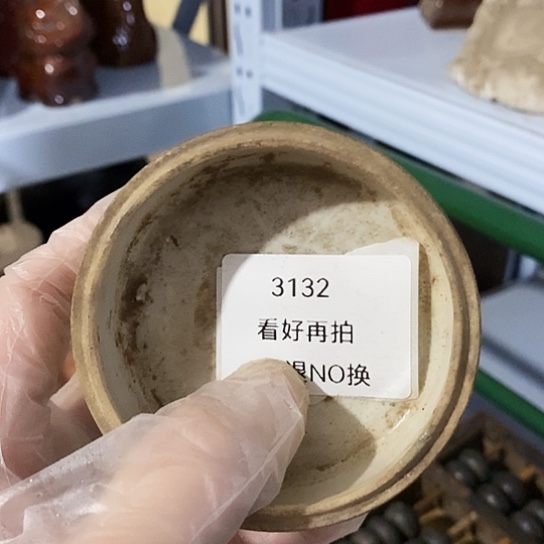 片***段瓷片3132号工艺品