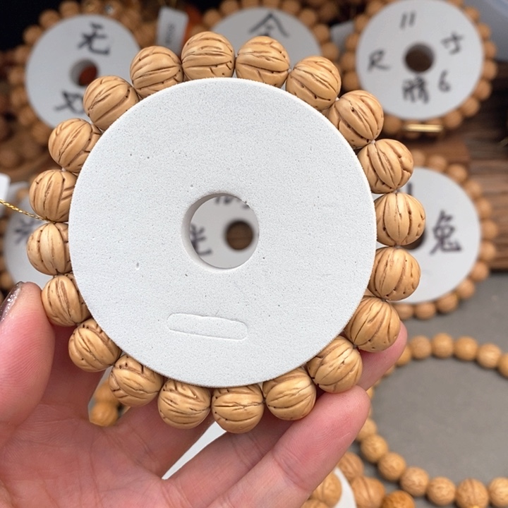 桃核手串千***?汤圆13抛光板尺寸误差0.5之间