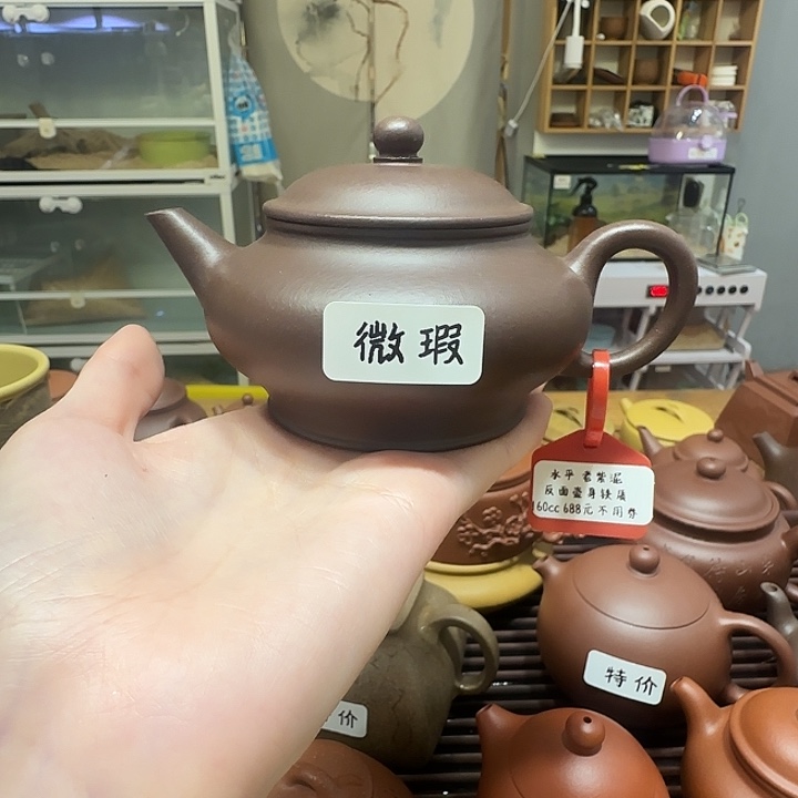 紫砂茶壶微瑕国工蒋洁半手工老紫泥水平160