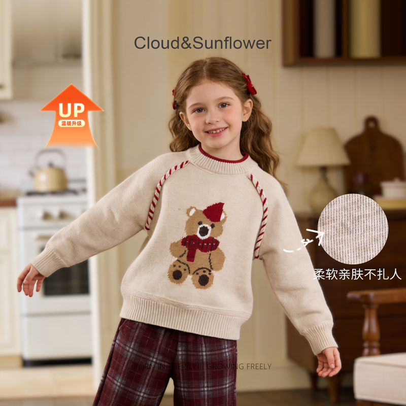 【云朵小葵】女童冬季新圆领款精致加厚小熊围脖休闲毛衣555708