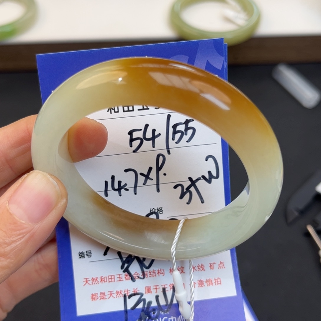 和田玉未镶嵌手镯