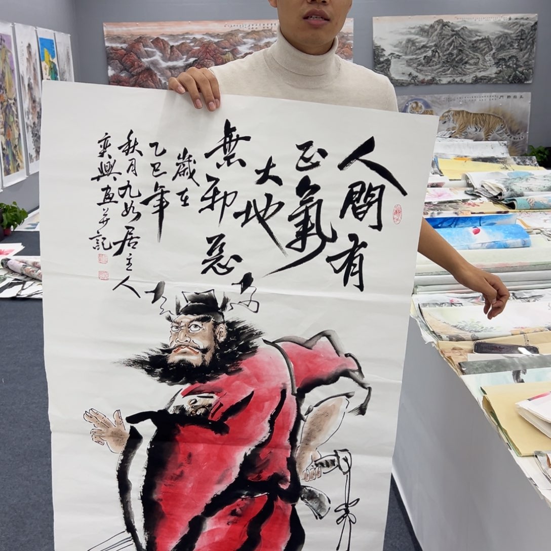 国画国画作品欣赏一下