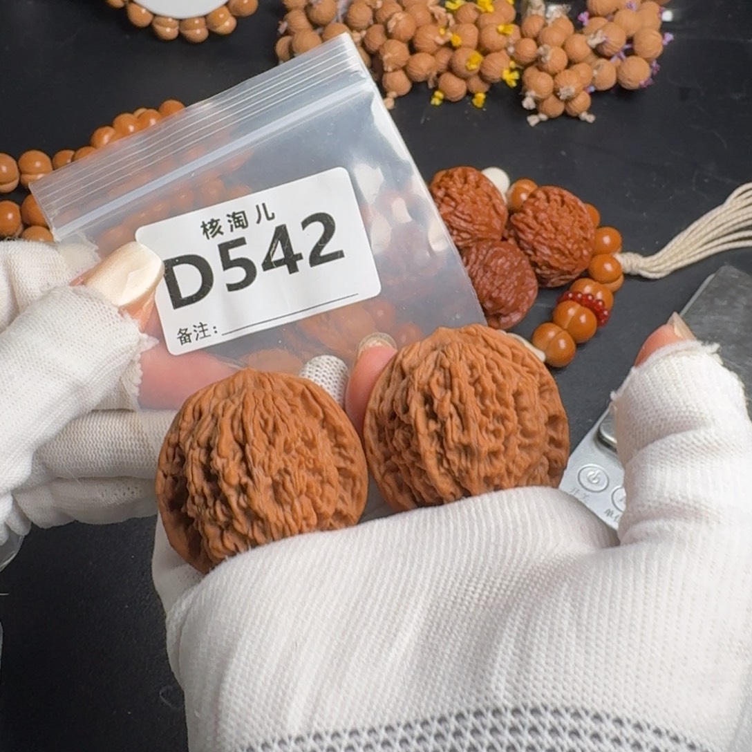 文玩核桃把件42虎头D542