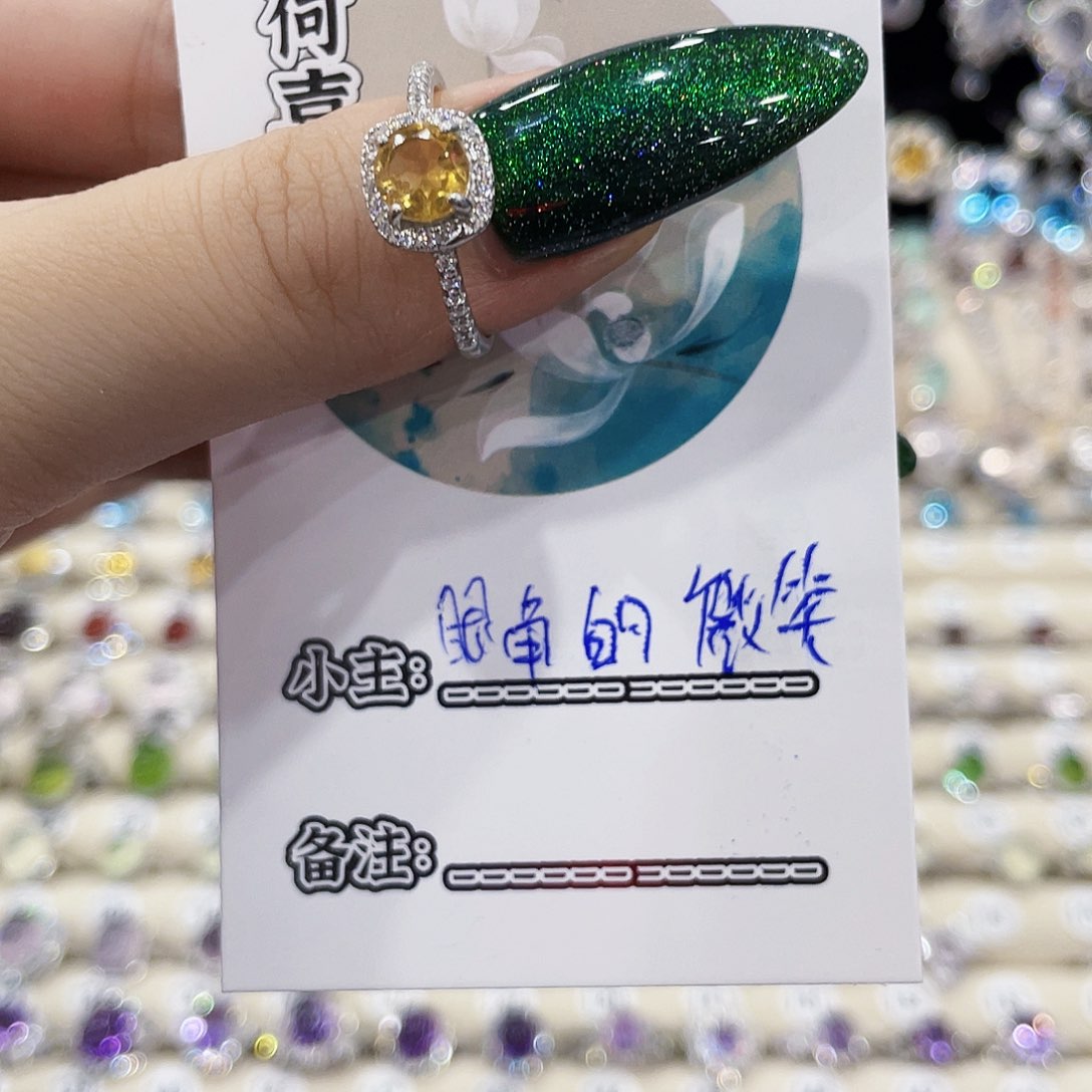银S925镶嵌戒指烟晶眼***笑戒指