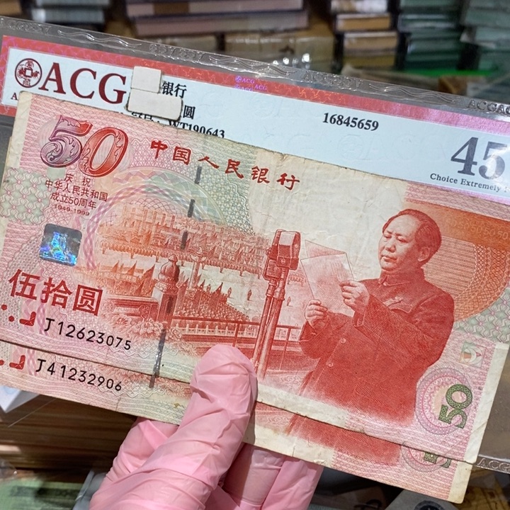 88888888闪购链接2