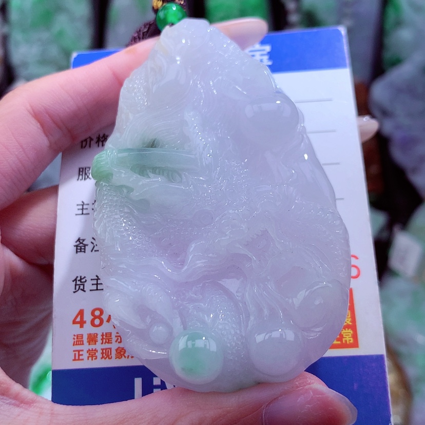 【闪购商品】翡翠颈饰未镶嵌天然