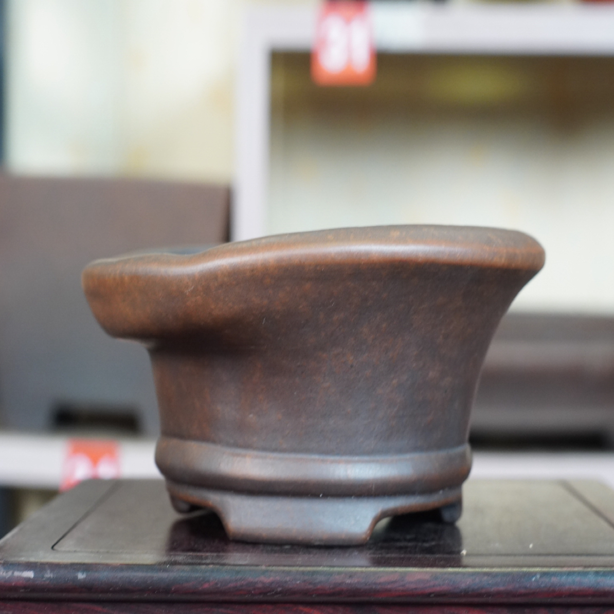 高杰异形高温原矿全手工紫砂花盆18×7.内径14.5×5.5