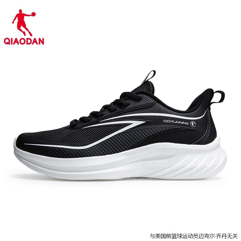 乔丹防水皮面运动鞋男鞋2025秋冬正品减震轻便跑步鞋QXB023254215
