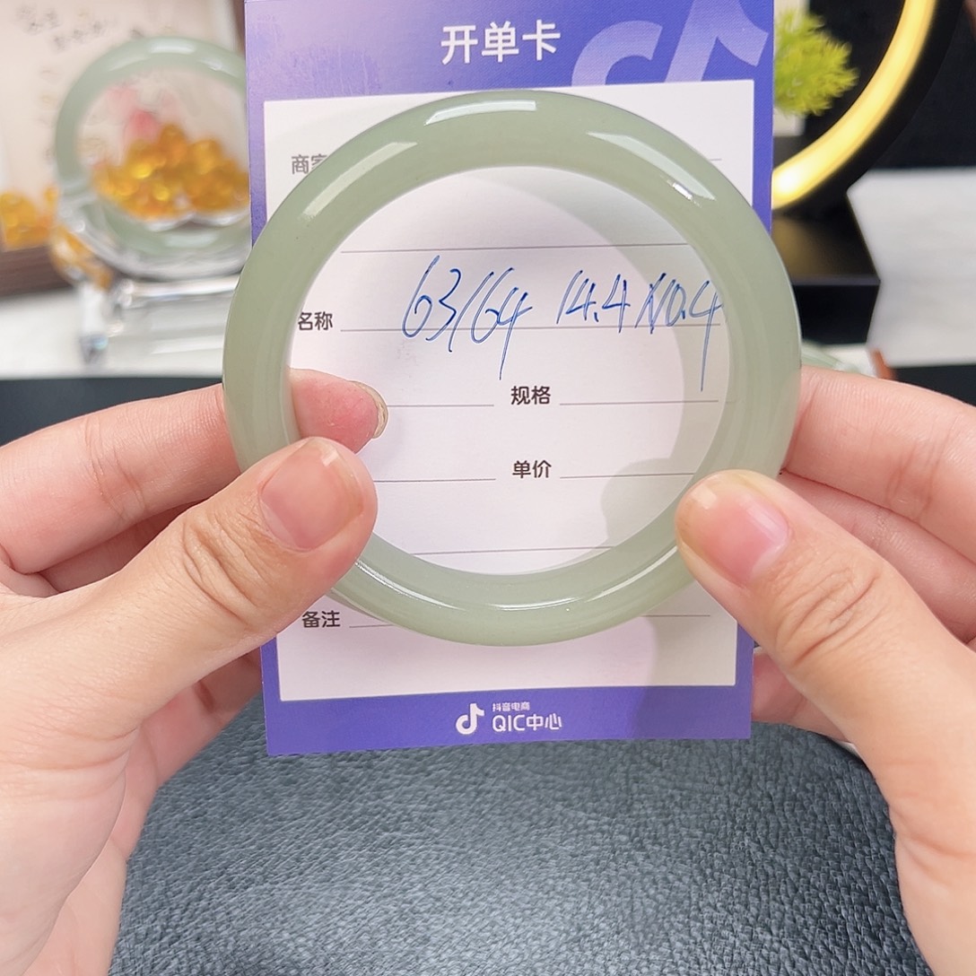 东陵石未镶嵌手镯