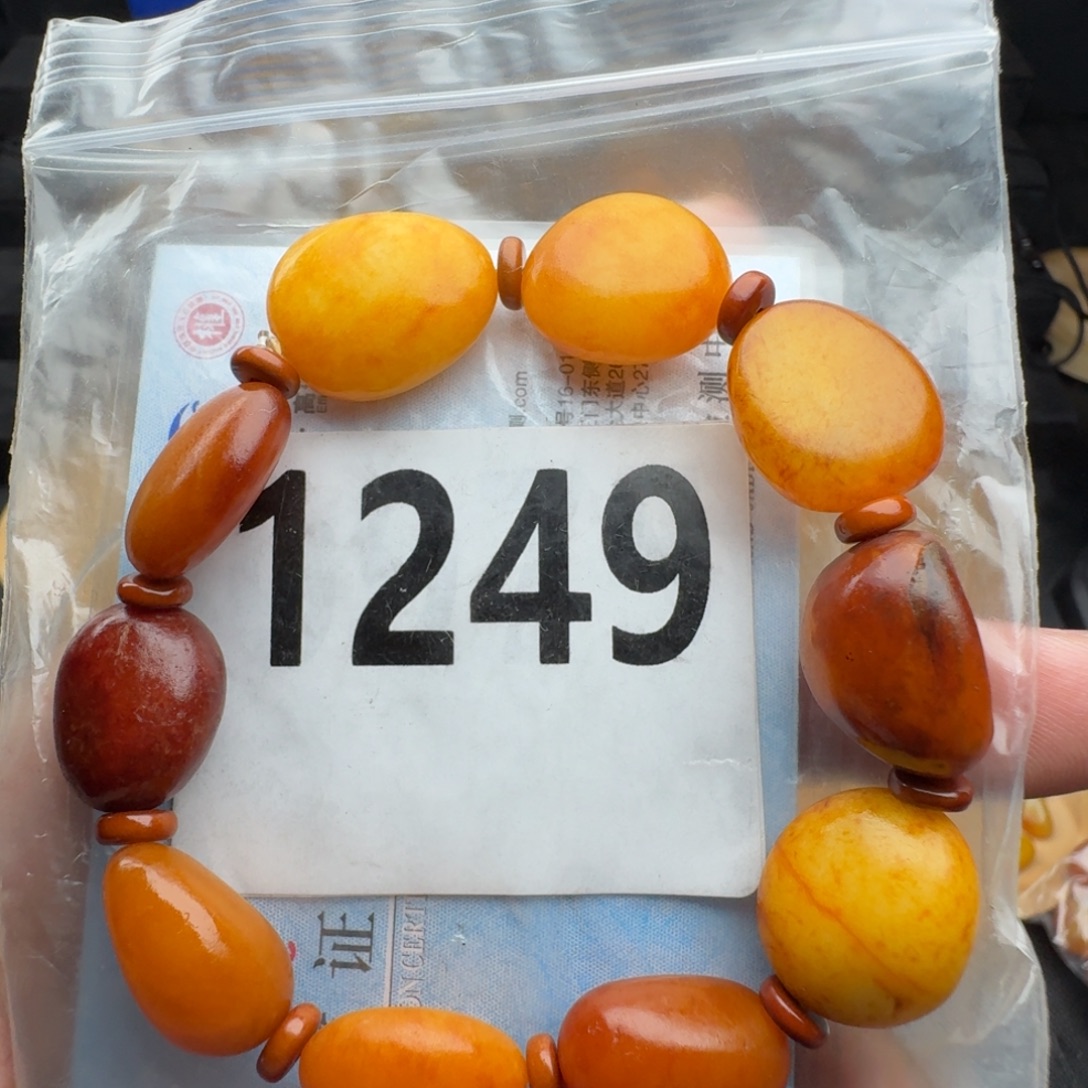 和田玉未镶嵌手串