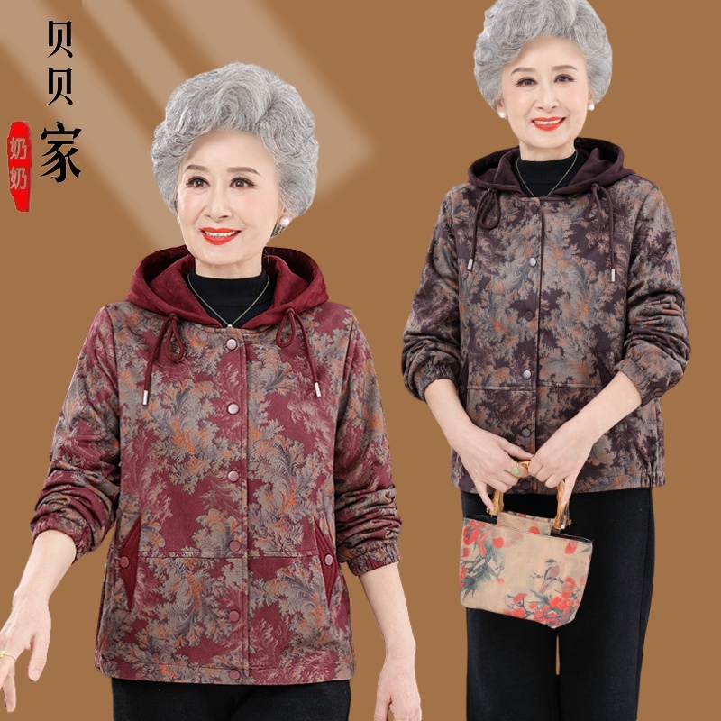 中年妈妈秋装连帽花色外套时尚中年女宽松上衣中老年短款休闲夹克