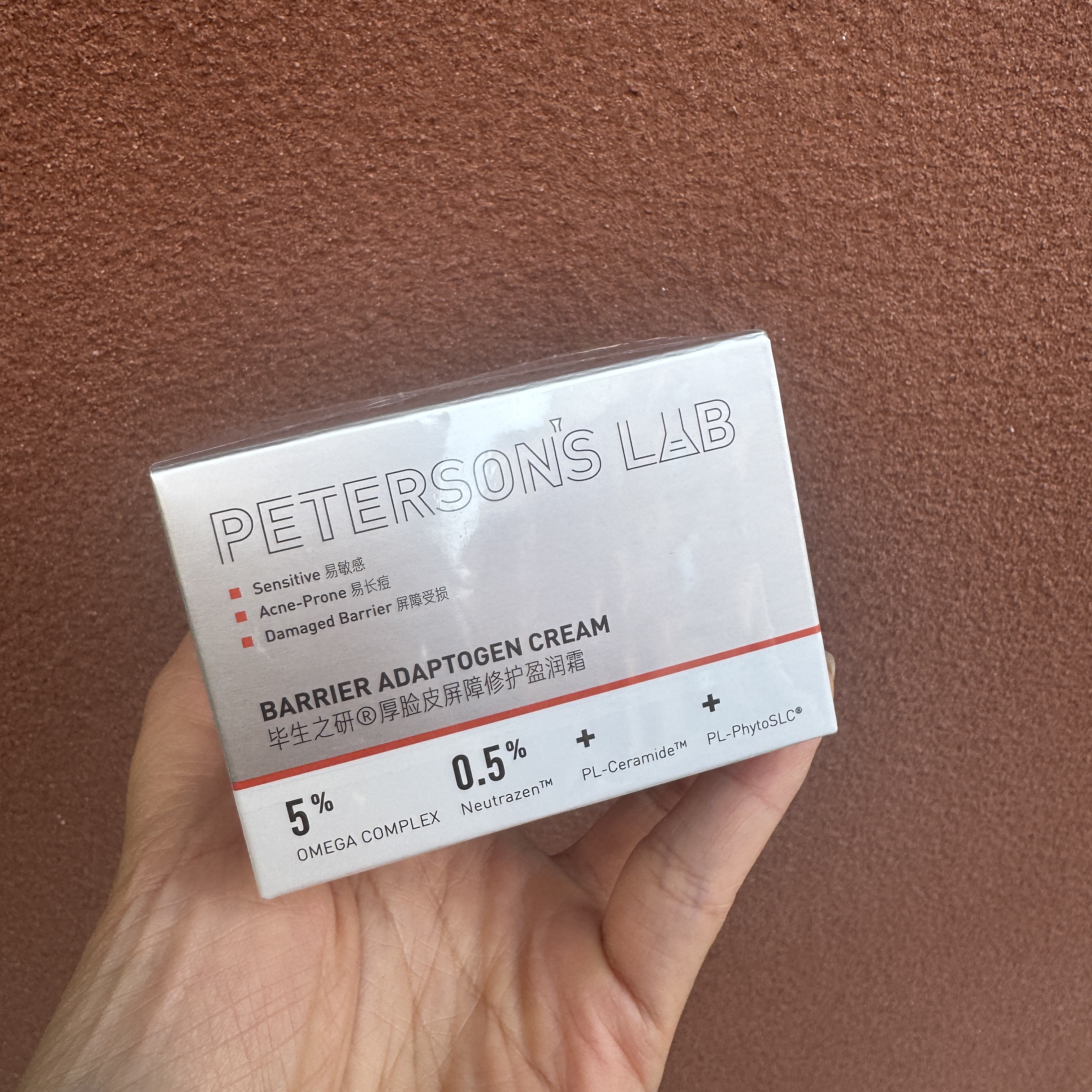 415#厚脸皮屏障修护盈润霜