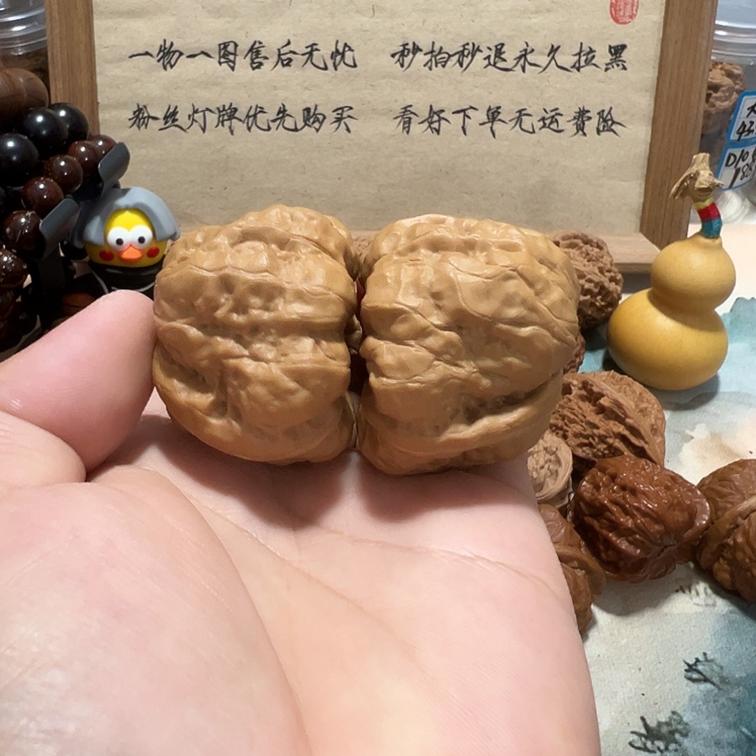 17号文玩核桃45尺肌肉蛙