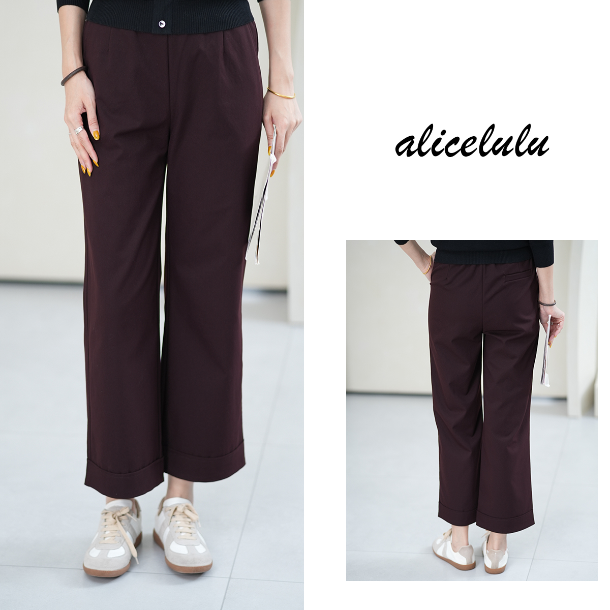 5 alicelulu 轻职风休闲裤百搭舒适通勤气质设计感S622709U