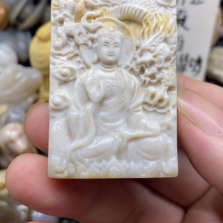 硅化珊瑚（珊瑚玉）未镶嵌颈饰