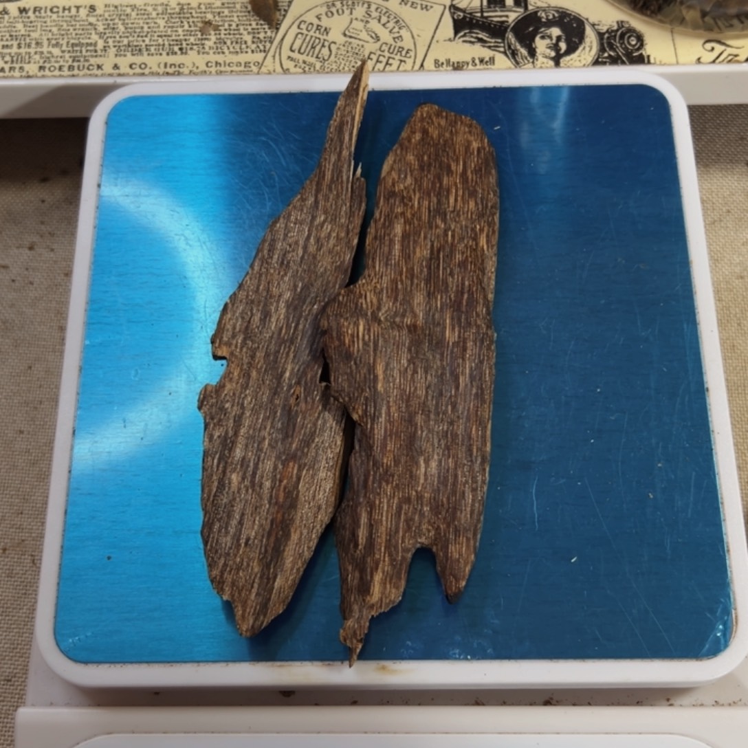 沉香沉香碎屑国香虫漏熏香料14克