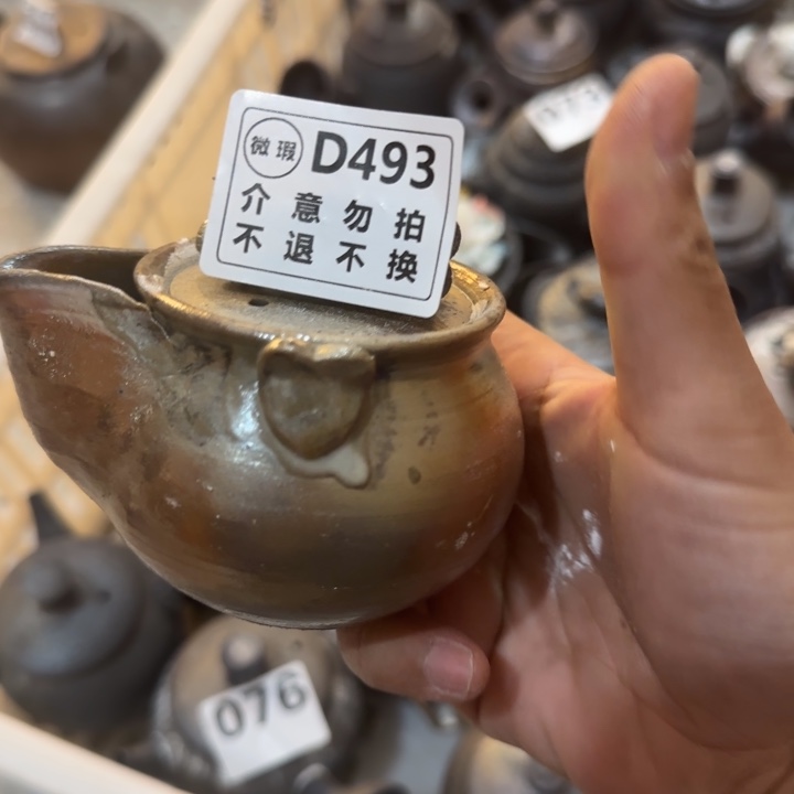 紫砂茶壶柴烧新品福利多多