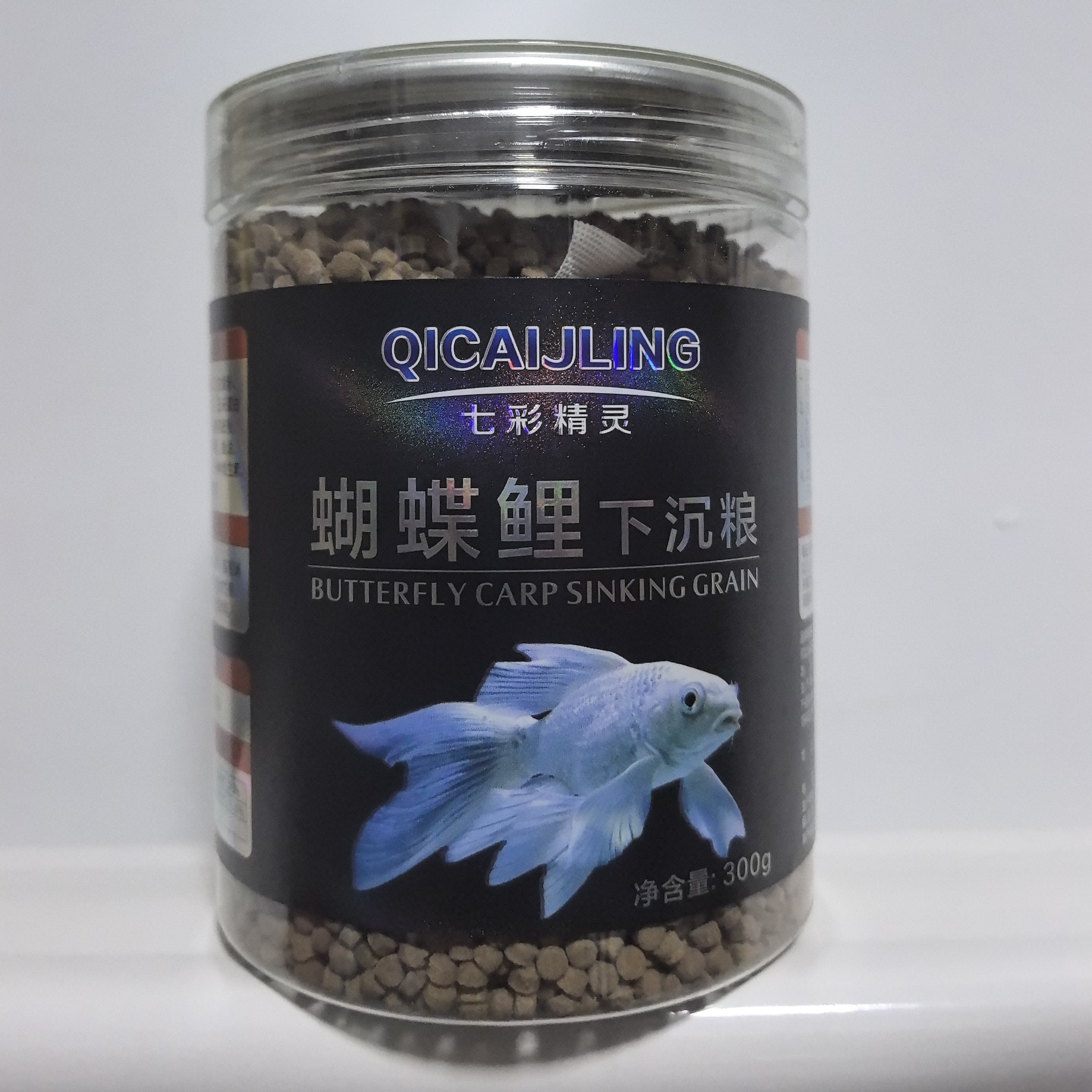 蝴蝶鲤专用高蛋白小颗粒下沉型观赏鱼饲料增白增体鱼粮