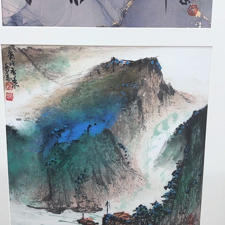 书法余新志国画作品