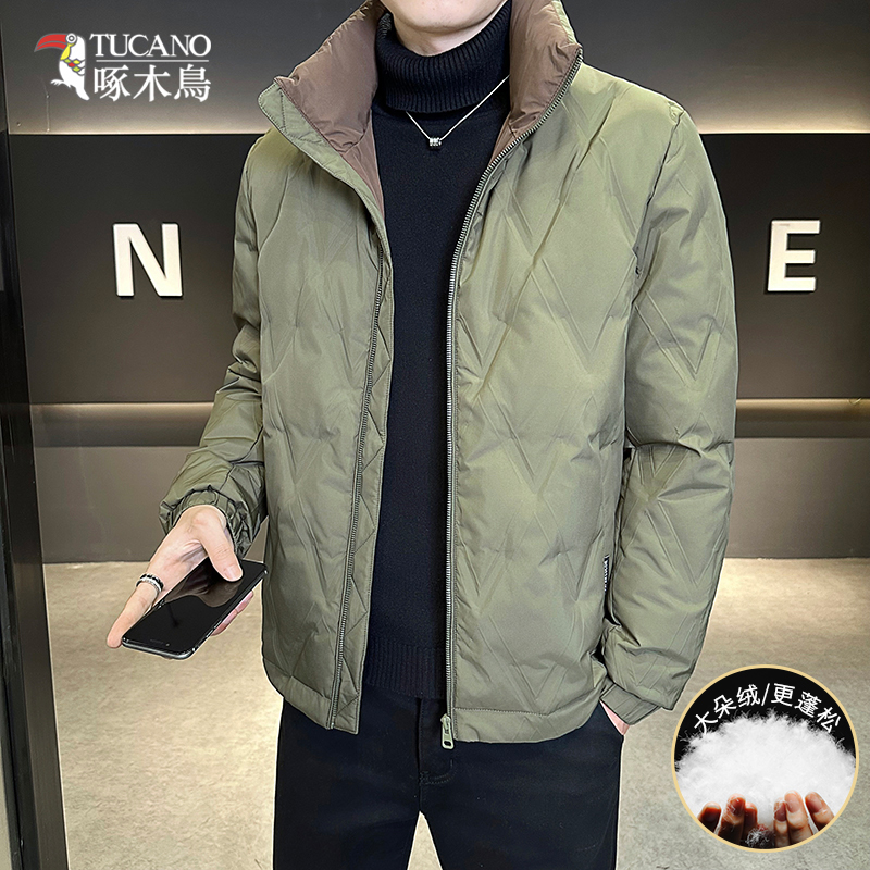 TUCANO/啄木鳥冬季时尚菱形格简约立领保暖羽绒服男鸭绒外套2326