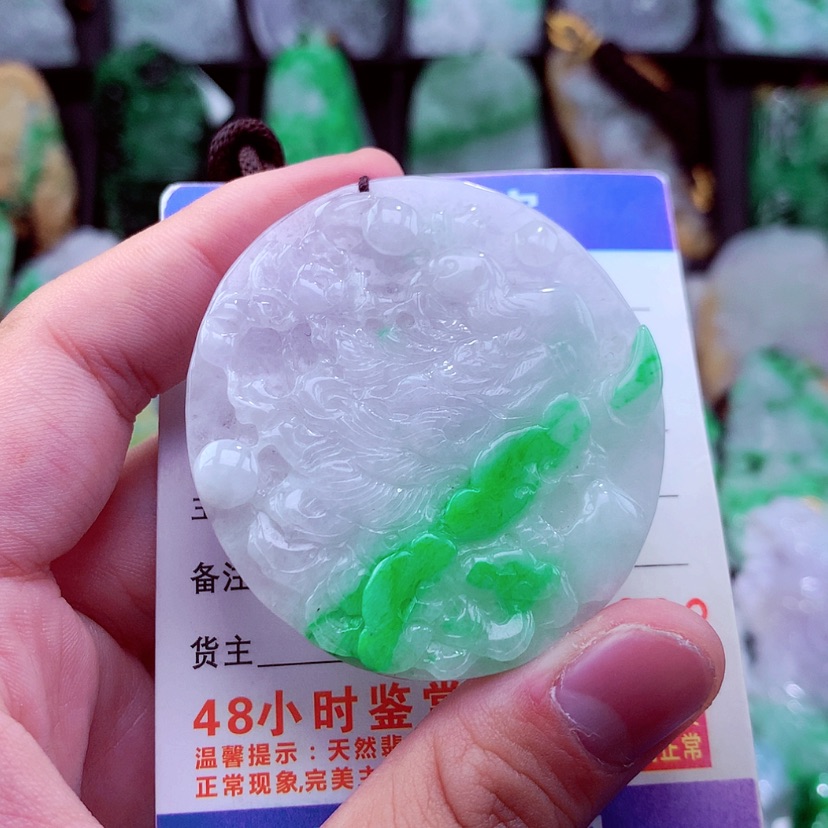 【闪购商品】翡翠颈饰未镶嵌挂件