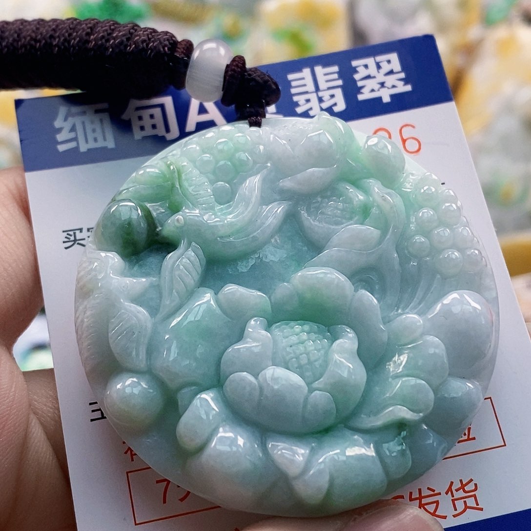 吊坠(不含链)未镶嵌翡翠