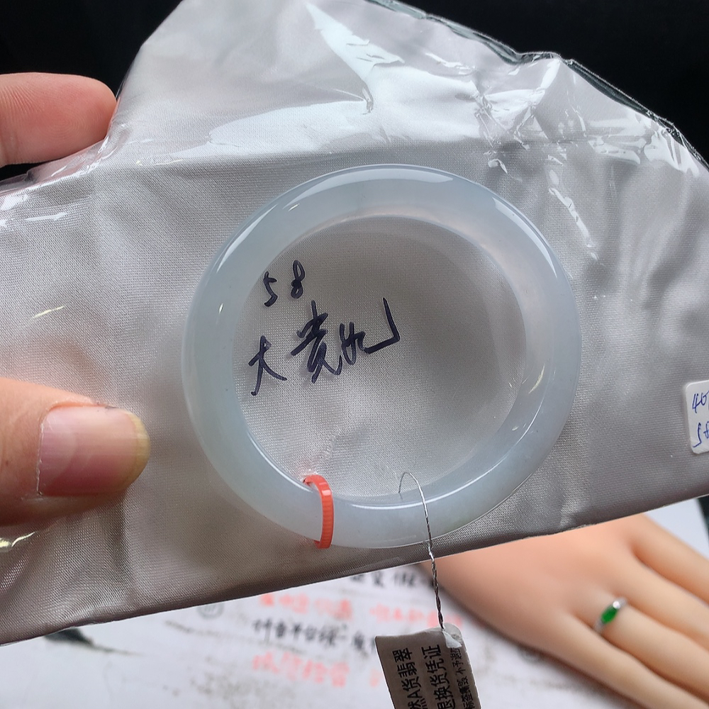 缅甸天然翡翠手镯