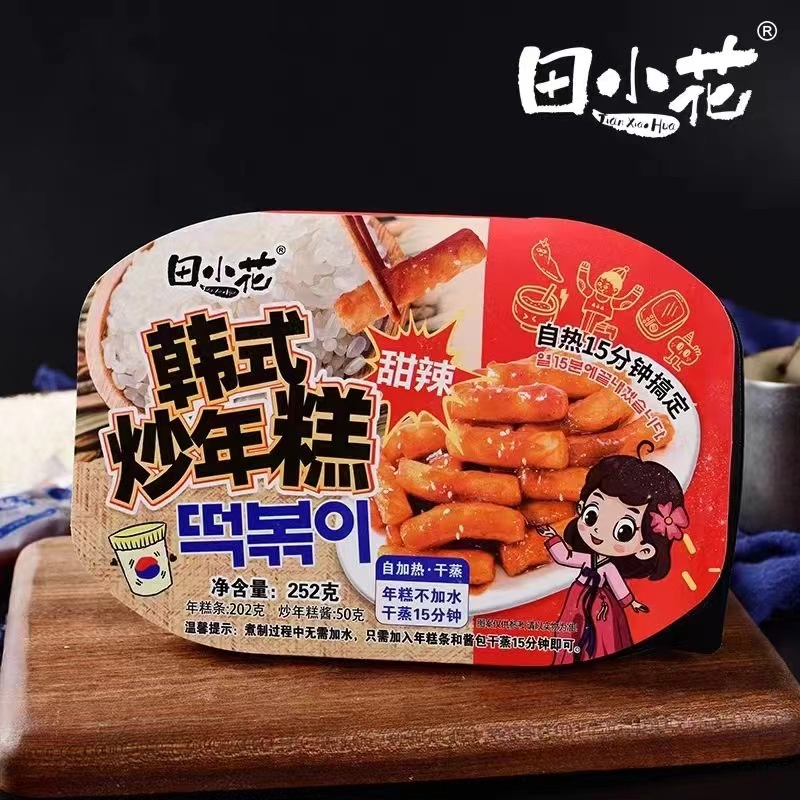 田小花韩式炒年糕宿舍自热年糕速食