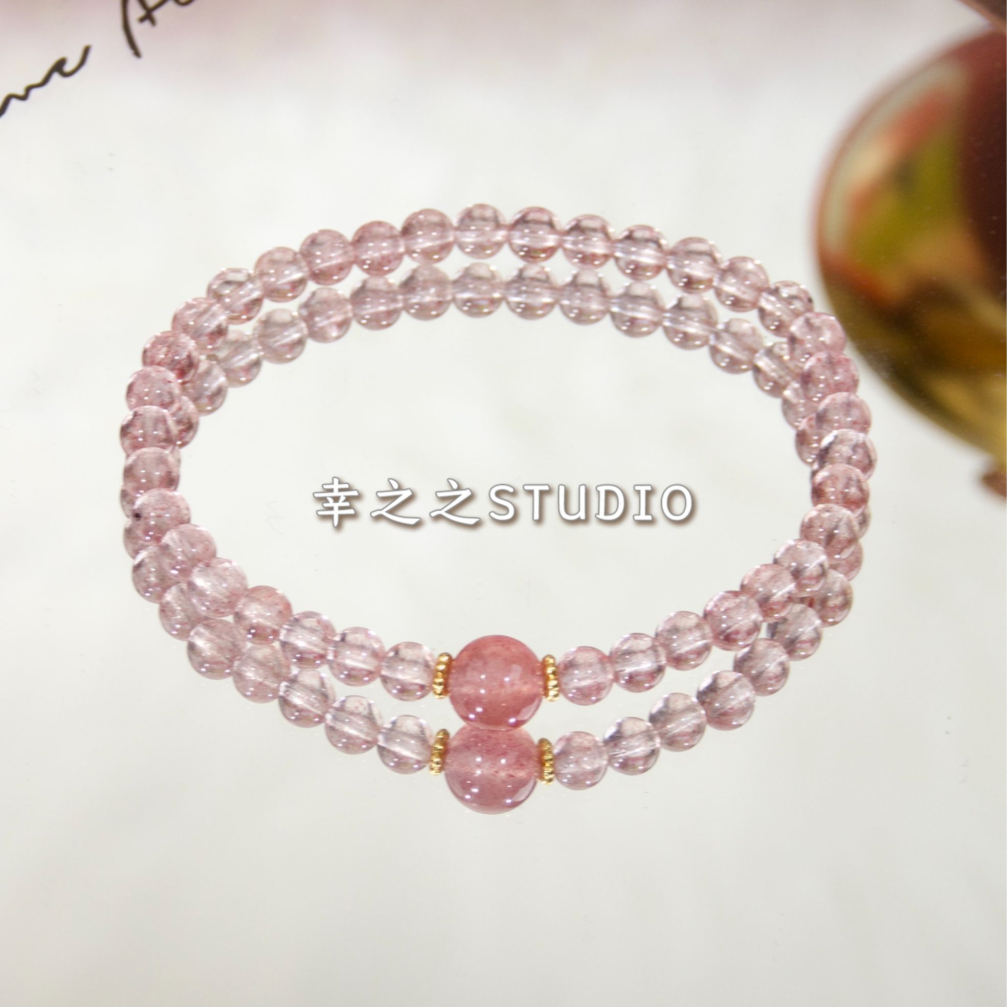 s1771【桃枝】天然白水体草莓晶手串简约百搭设计手链 多样性发其一
