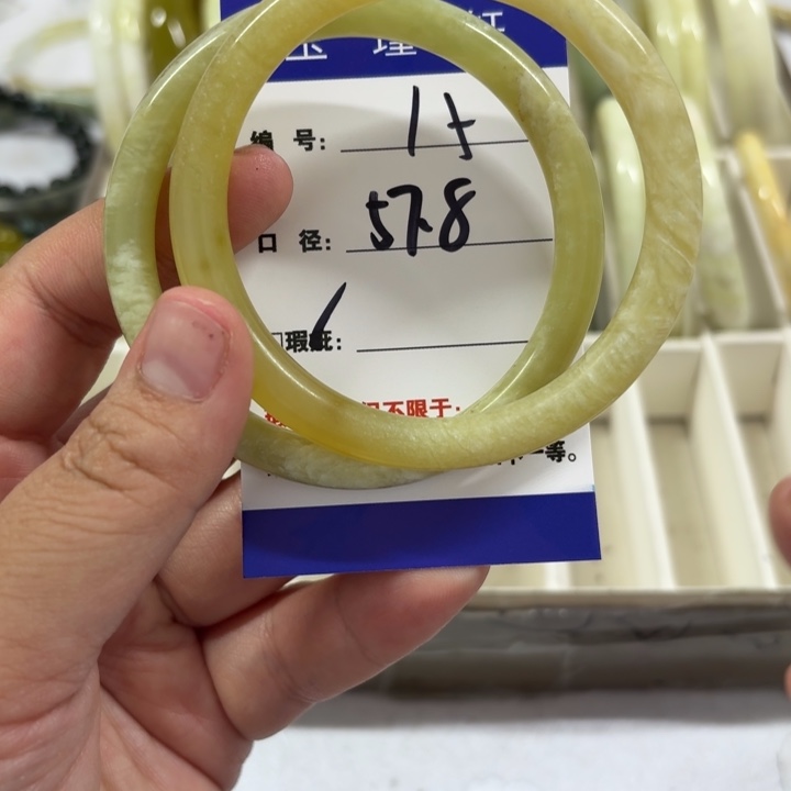 未镶嵌蛇纹石玉手镯