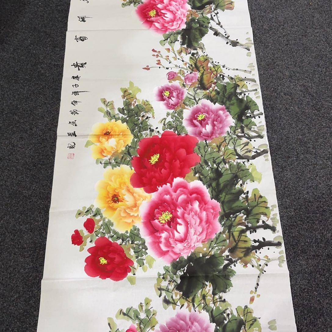 尚古里商贸 画心一张