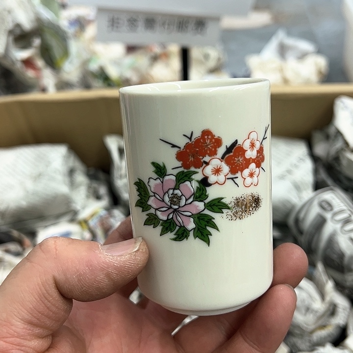 25包邮，盘子，碗，杯子，茶壶，默认瑕疵