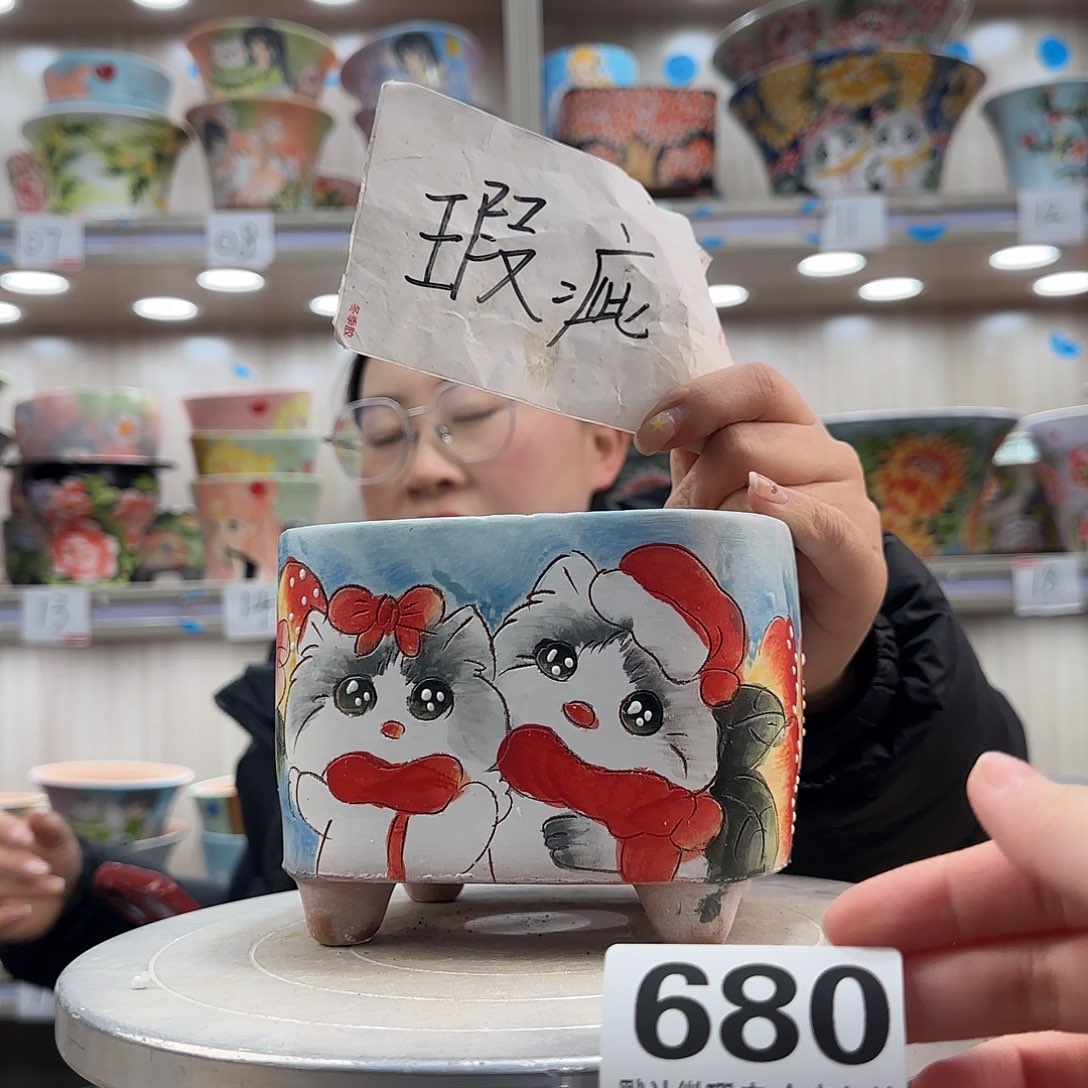 陶摆件瑕疵瑕疵680