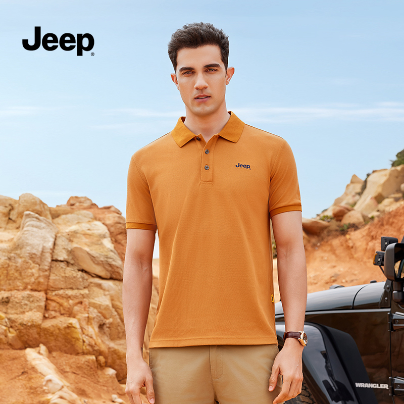 Jeep 吉普短袖t恤男透气夏季翻领polo衫男速干冰丝休闲运动上衣