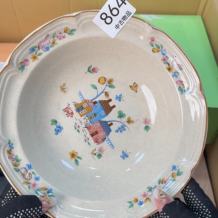 i***e柒喜美瓷 拒绝假货很好看