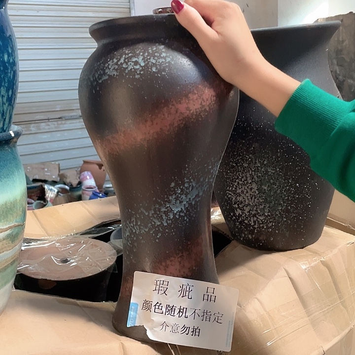 瑕疵16/38一个处理