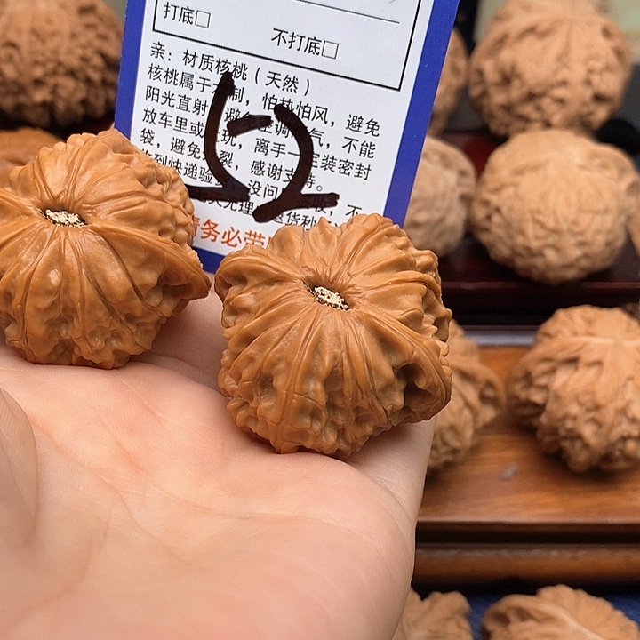 吊坠桃核磨盘狮子头42