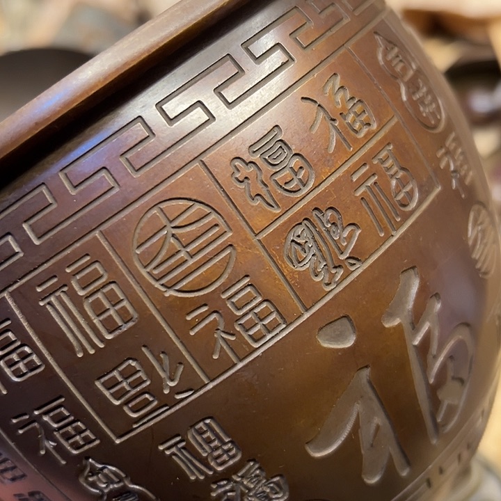 铜器工艺铜器工艺铜器工艺铜器工艺铜