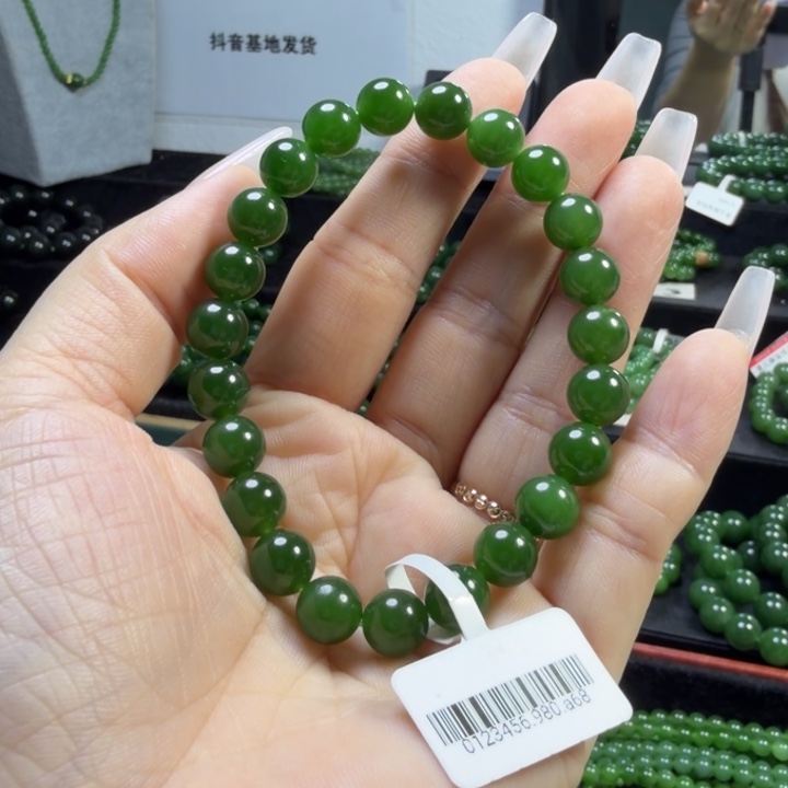 和田玉（碧玉）未镶嵌手链8