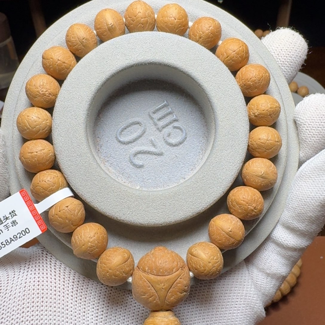 凤眼菩提吊坠菩提2