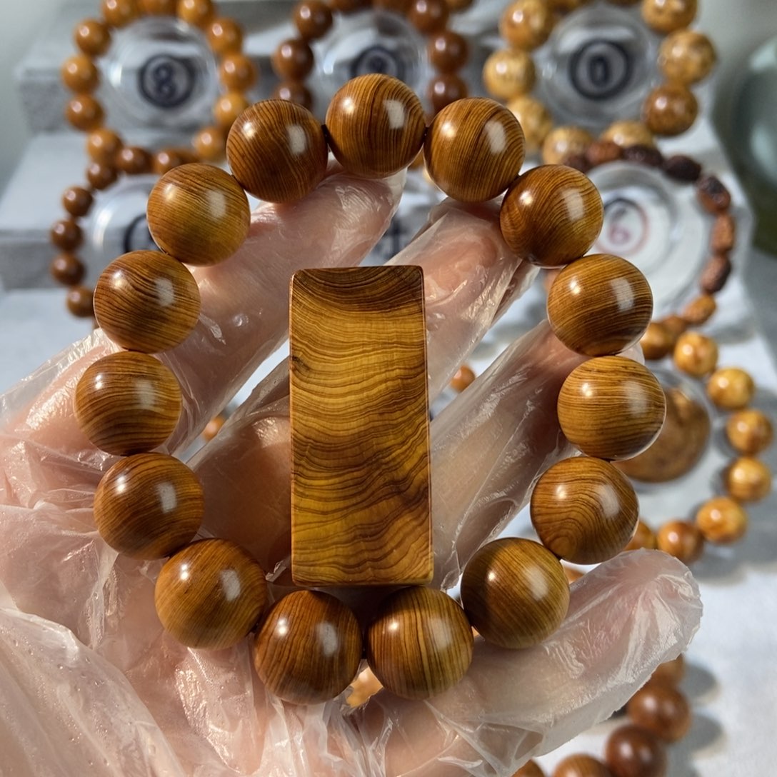 柏木（崖柏）山*太行崖柏