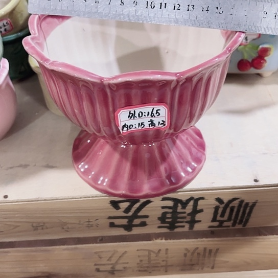 花盆1111111111111111111111111