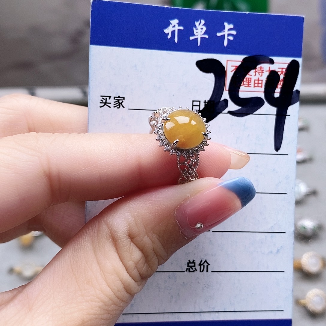 翡翠未镶嵌戒指戒指