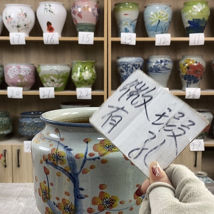 缸13xc景德镇陶瓷花盆